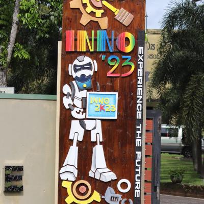 Exhibition Entrance